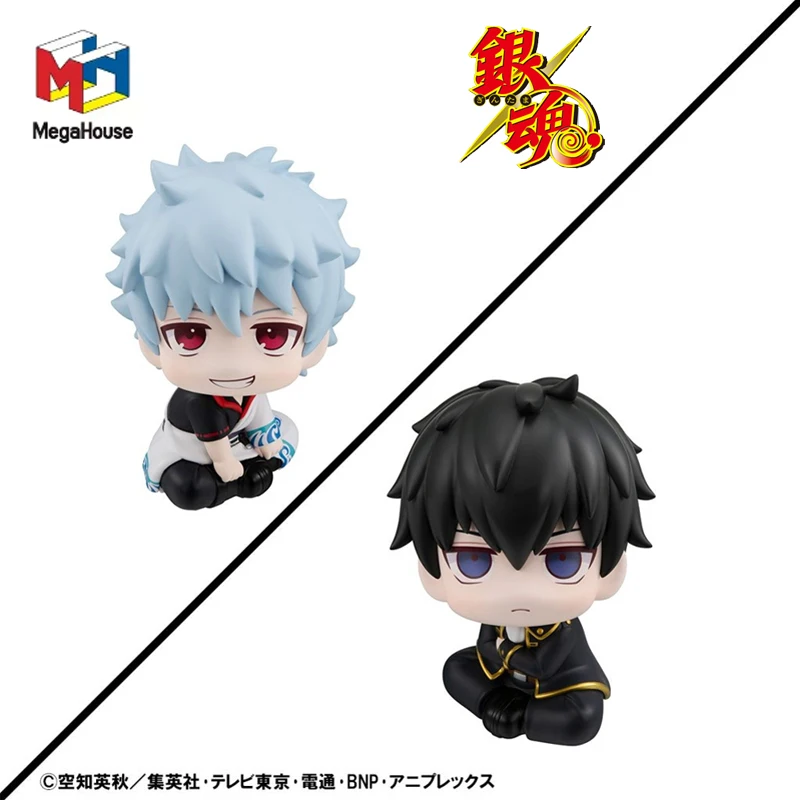 Megahouse Genuine Look Up GINTAMA Gintoki Sakata Hijikata Toshirou Anime Action Figures Toys Boys Girls Gift Collectible Model