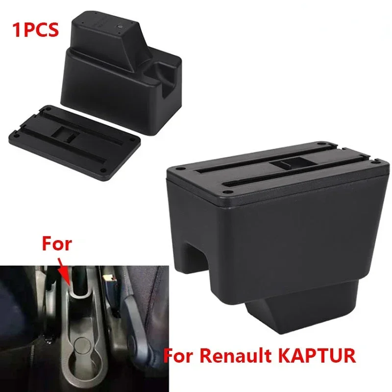 For Renault Kaptur Armrest KAPTUR Retrofit parts dedicated Car Armrest box Storage box Car Accessories Interior Parts details