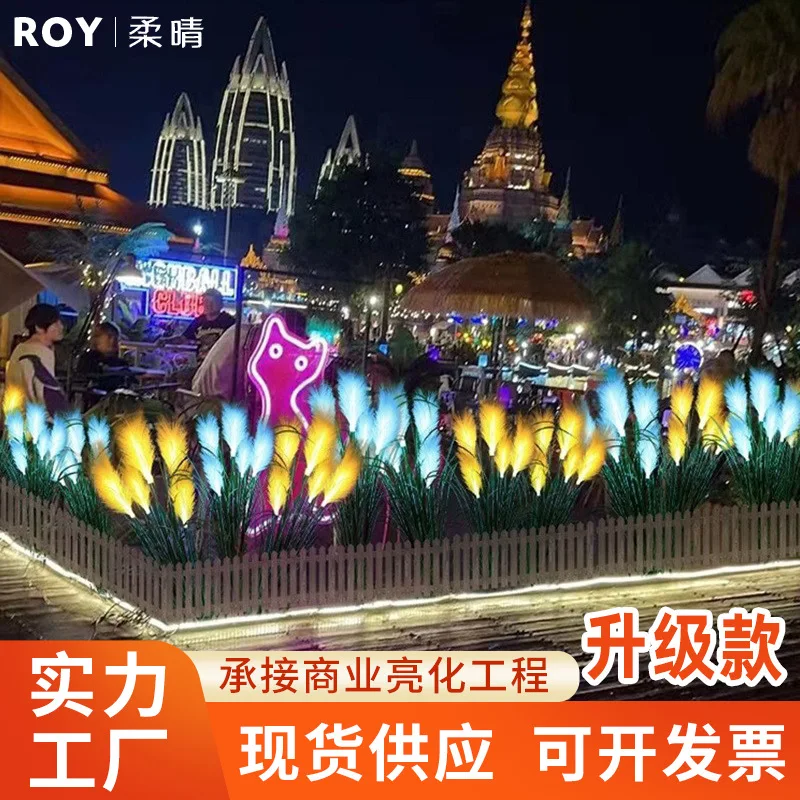 ledSimulation Luminous Pampas Grass Lights Red Clock-in Tourist Attractions Art Gallery Layout Outdoor Reed Wheat Ground Plugged