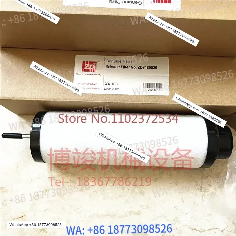 

Оригинальный фильтрующий элемент для вакуумного насоса ZD Zhongde, импортированный из Великобритании, фильтр для масляного тумана ZD7,180,020 7,180,021