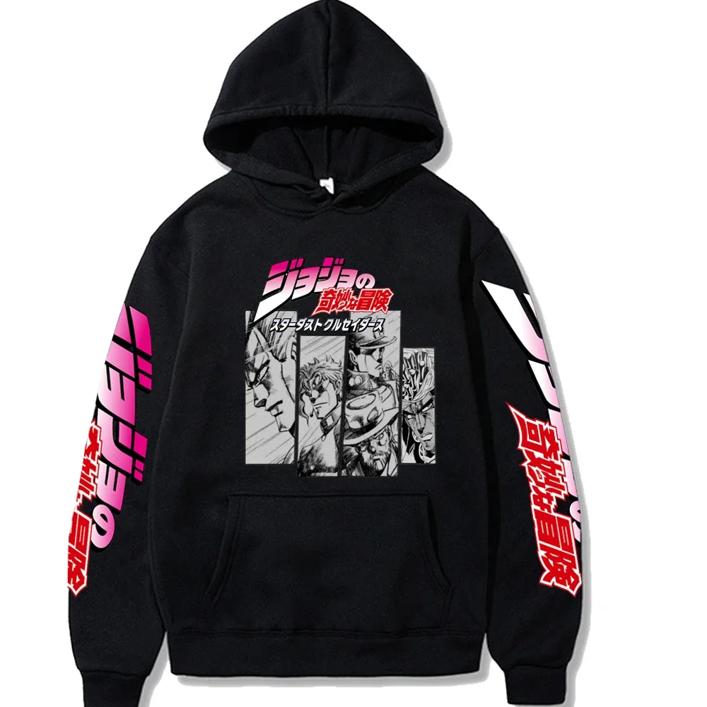 

Men Print Kawaii Comfortable Hoodies Autumn Winter Pocket Versatile Loose Tops Fashion Male Casual Sweatshirts Cartoon Clothing