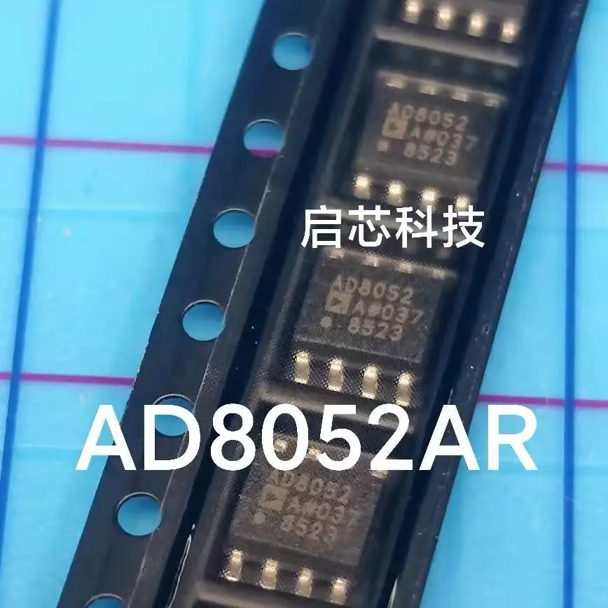 AD8052 AD8052ARZ Brand-new, factory-sealed, low-cost, high-speed rail-to-rail amplifier in SOP-8 package