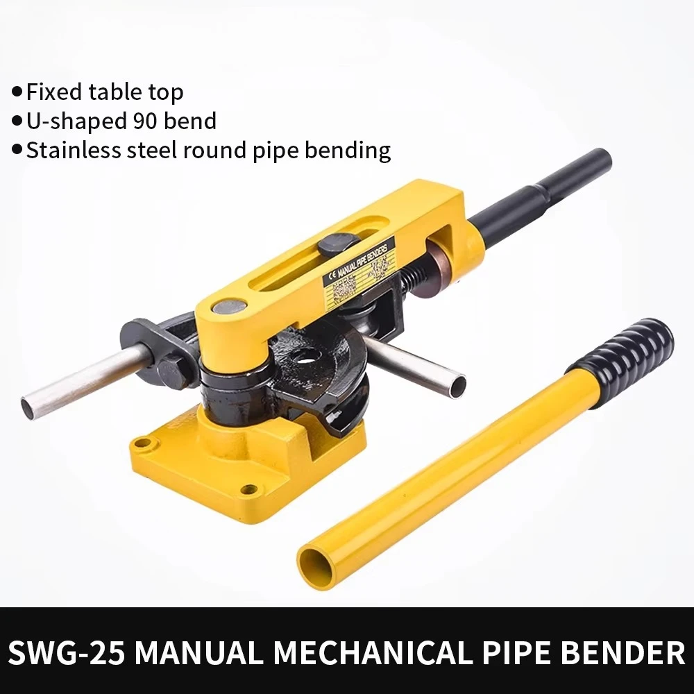 Многофункциональный SWG-25 портативный ручной металлический гидравлический набор инструментов для гибки медных труб из нержавеющей стали