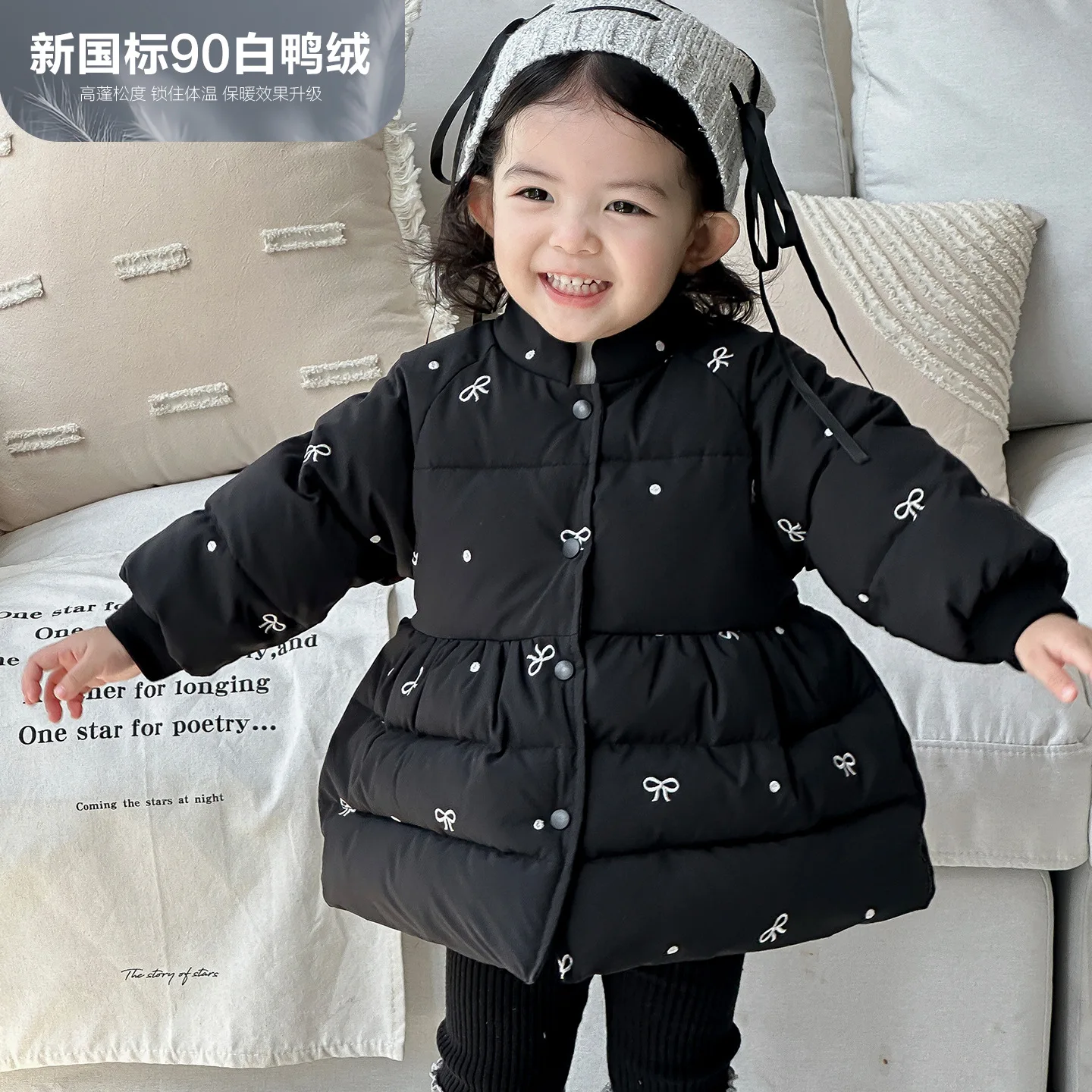 

Детская зимняя одежда для девочек, 2024, теплая флисовая детская куртка-пуховик для маленьких девочек с 3D бантом, 90% белая утка, верхняя одежда для маленьких девочек, пальто