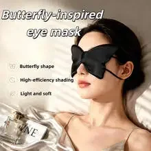 Butterfly-Shaped Cool And Lightweight Silk Eye Mask Adjustable Ear Straps Practical Gift For Couples Or Special Occasions NEW