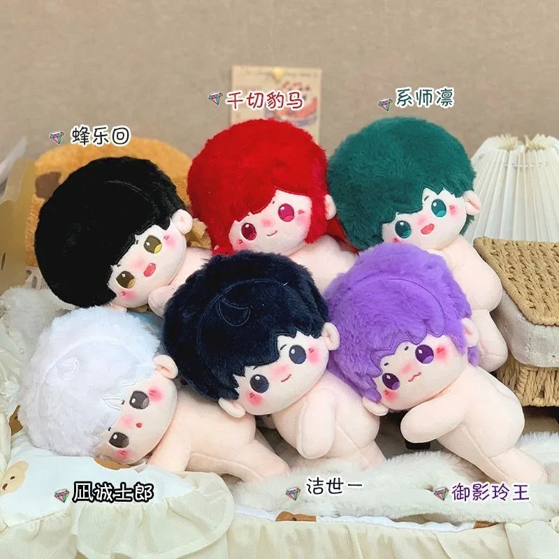

20cm Anime Blue L Isagi Yoichi Rin Itoshi Kawaii Cosplay Cotton Doll PaPa Body Cartoon Soft Plushies Toy Figures Fans Decor Gift