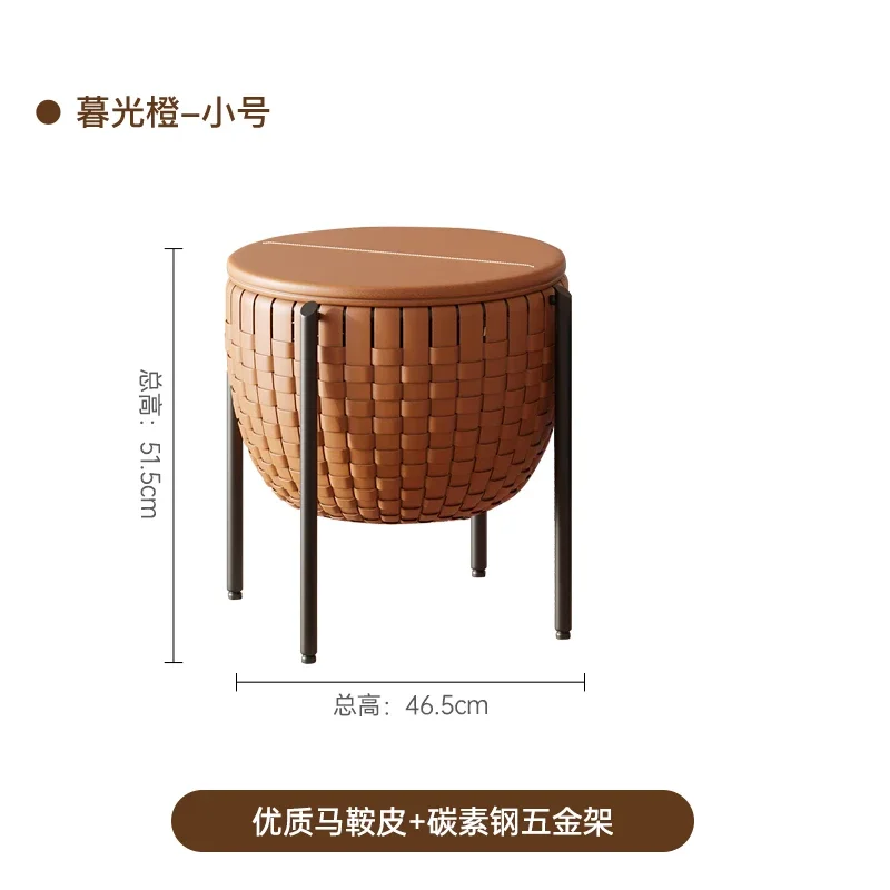 N Italian Style Light Luxury Minimalist round Storage Tea Table Combination Designer Advanced Saddle Leather Braided Side Table