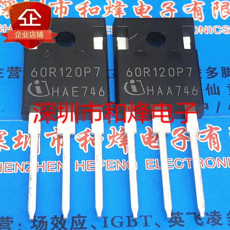 5PCS-10PCS 60R120P7 IPW60R120P7  TO-247 650V78A Imported Original Best Quality In Stock Fast Shipping