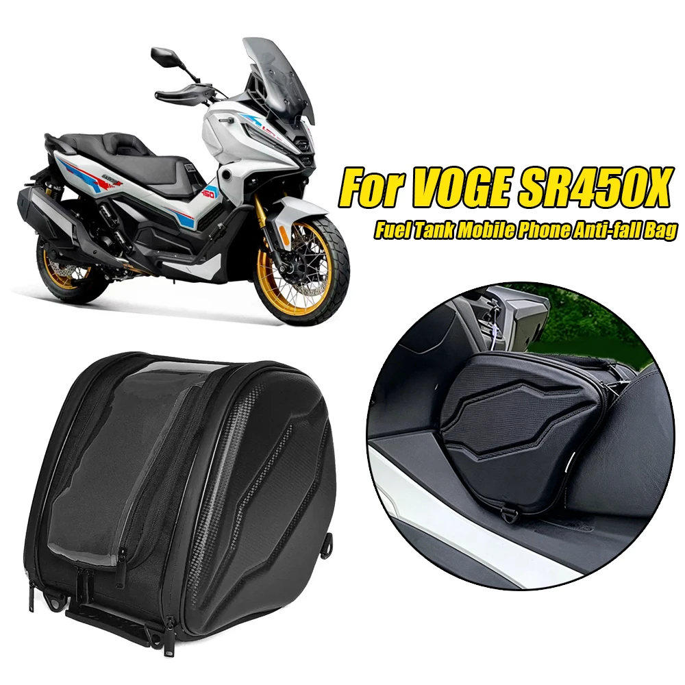 For VOGE SR450X SR 450X SR450 X SR450-X 2026 Motorcycle Modified Pedal Fuel Tank Waterproof Bag Mobile Phone Anti-fall Bag