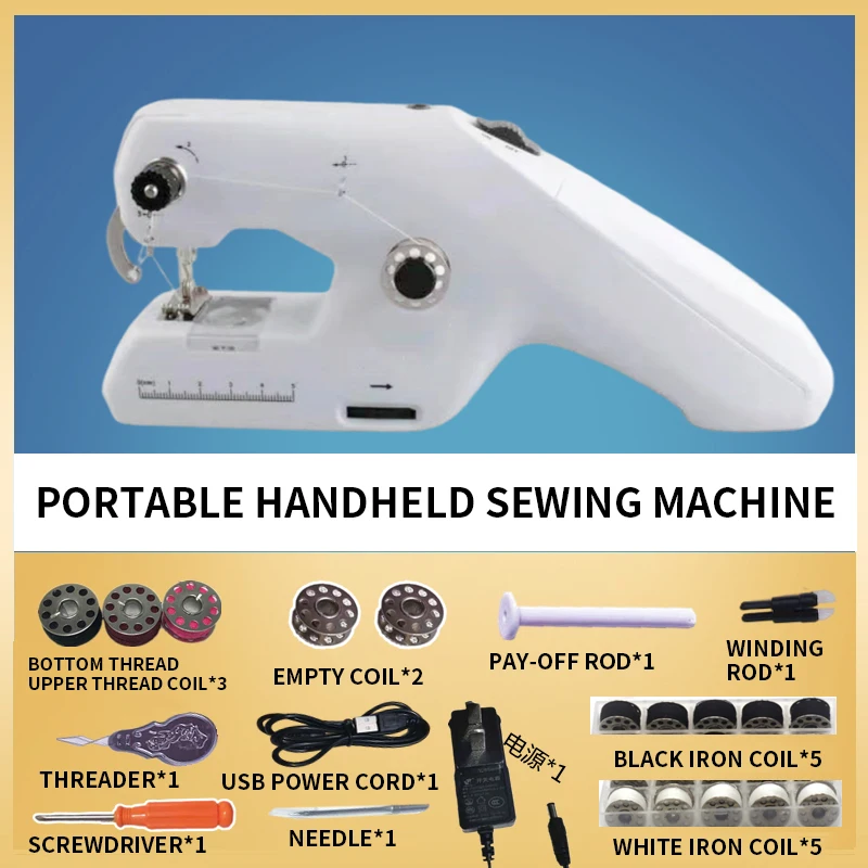 ZDML-6 آلة الخياطة الصغيرة المحمولة المحمولة الكهربائية مزدوجة الموضوع بسرعة إبرة الموضوع الملابس النسيج آلة الخياطة