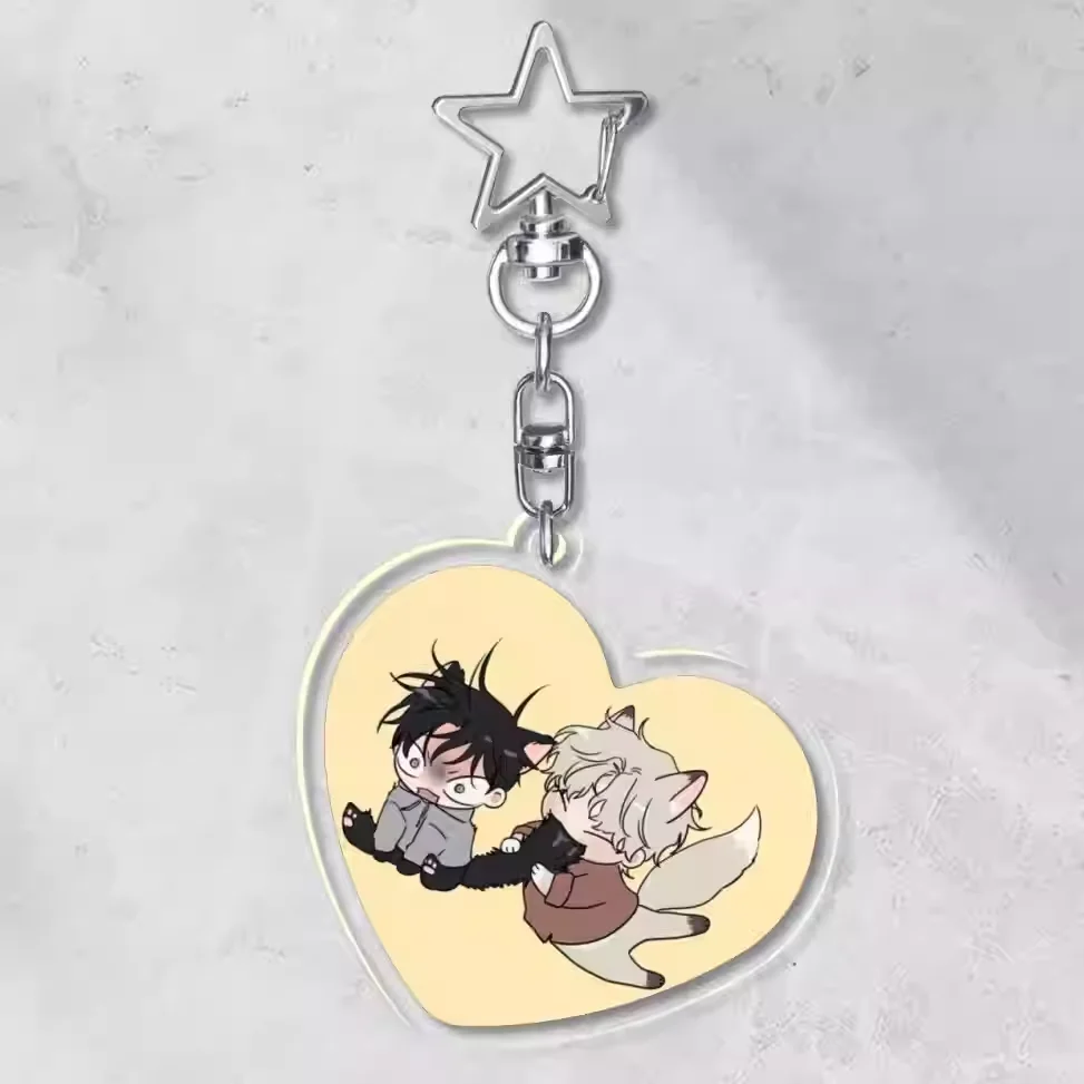 

[Not Official Authentic] Korean Manhwa Low Tide in Twilight Seaside Night 5cm Keychain