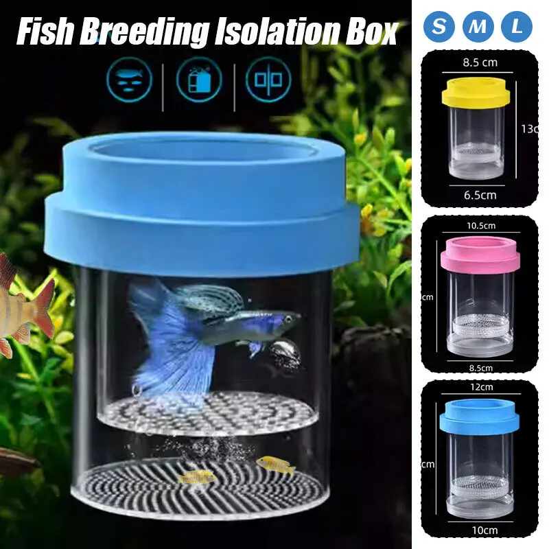 Plastic Floating Fish Breed Isolation Box Aquarium Fish Tank Hatching Incubator Hatching Incubator Aquarium Hatchery Accessories