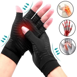 1Pair Copper Compression Arthritis Gloves Fingerless for Carpal Tunnel, RSI, Rheumatoid, Tendonitis, Hand Pain, Computer Typing