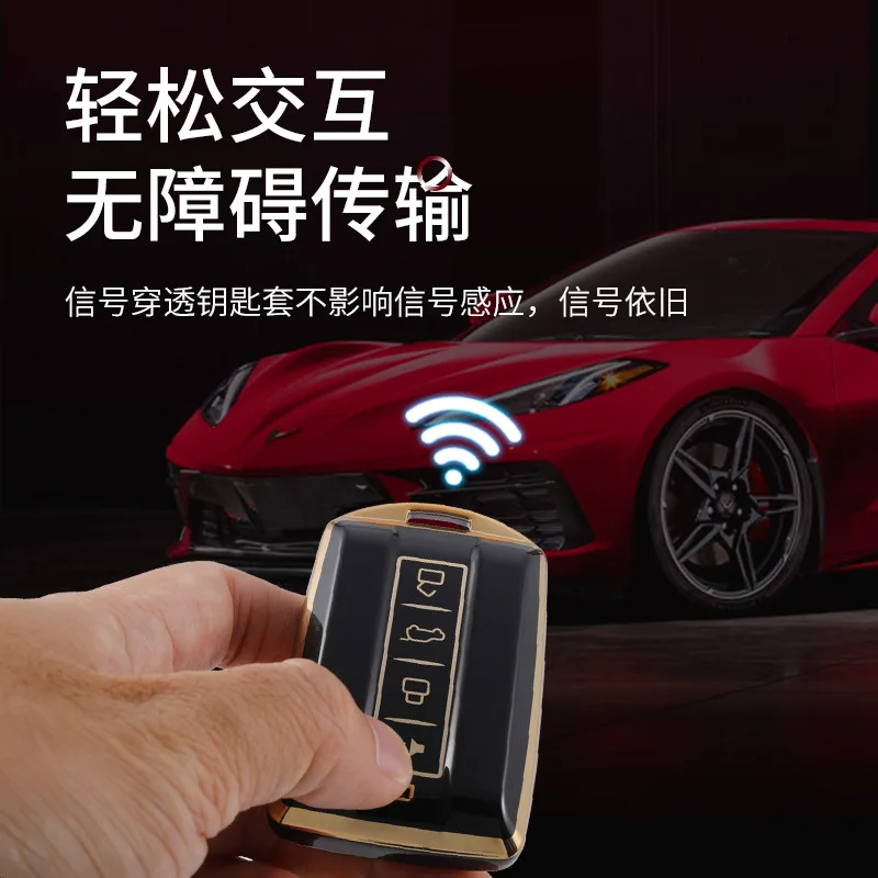 New Tank 300 Car Key Pack Suitable for Great Wall Weipai Tank 500 Remote Control Key TPU Protective Cover