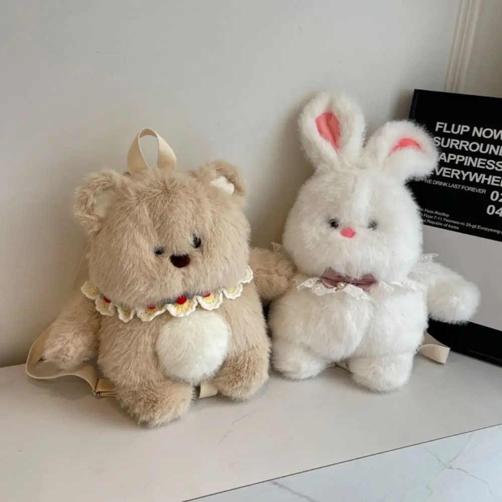 

Adjustable Straps Milk Tea Bear Plush Backpack PP Cotton Brown Bear Plush Doll Backpack Furry Large Capacity Bear Backpack Doll