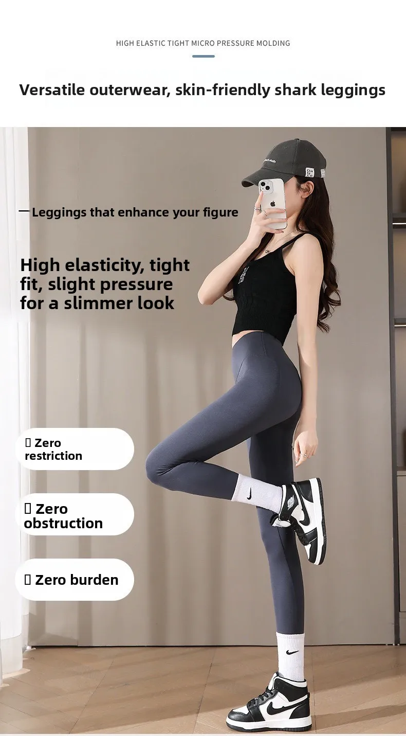 

Брюки для йоги Cloud Sensation Sl с высокой талией, женская верхняя одежда, весна-осень, брюки-капри из искусственной кожи, с эффектом подтяжки живота...