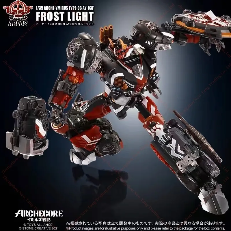 新入荷 TA ARC-02 ARC-07 ARC-08 1/35 ウルサス ガード スターフォール レイダー ウルフレクシー&ストゥーラ分隊アクションフィギュア 箱付き