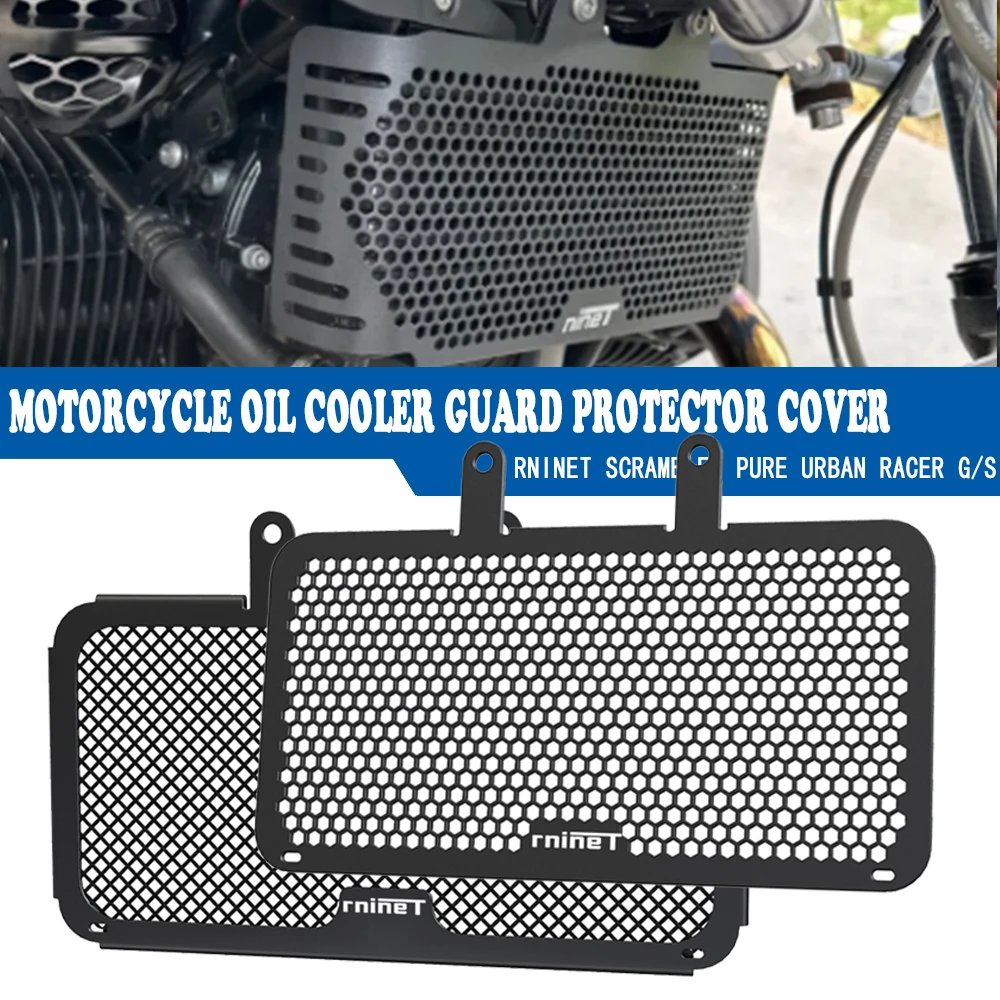 

Motorcycle Radiator Guard Grill Grille For BMW R Nine T R NINET 9T R9T Scrambler Urban GS Racer Pure 2014- 2023 Oil-Cooler Cover