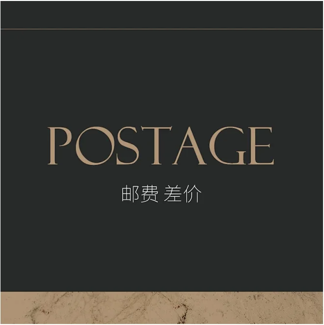 ลิงค์ส่วนต่างราคา