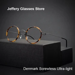 Denmark Screwless Round Glasses Frames Men Women Vintage Acetate Titanium Eyeglasses Light Weight Eyewear Spectacles Colorful