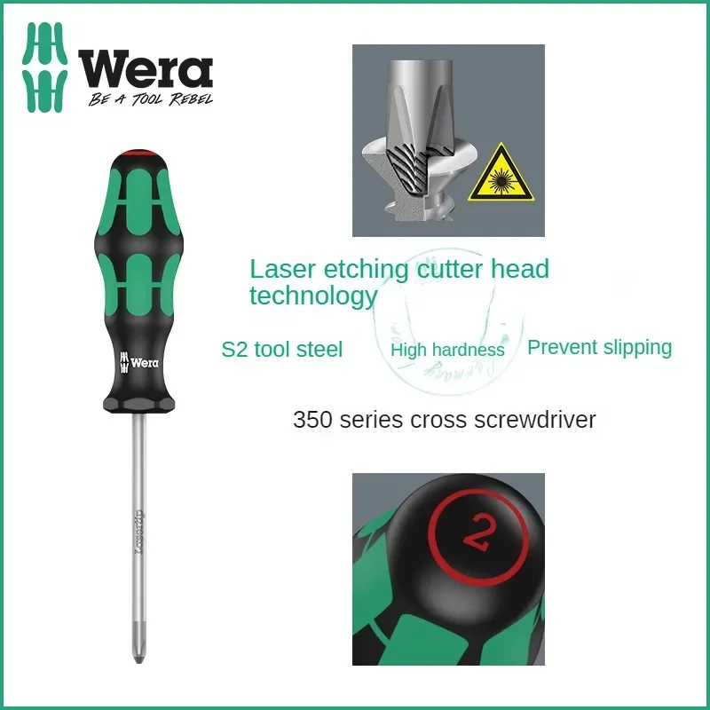 WERA Tools Cross Screwdriver No Laser Tip  Exquisite Workmanship Wide Application Range Easy Operation