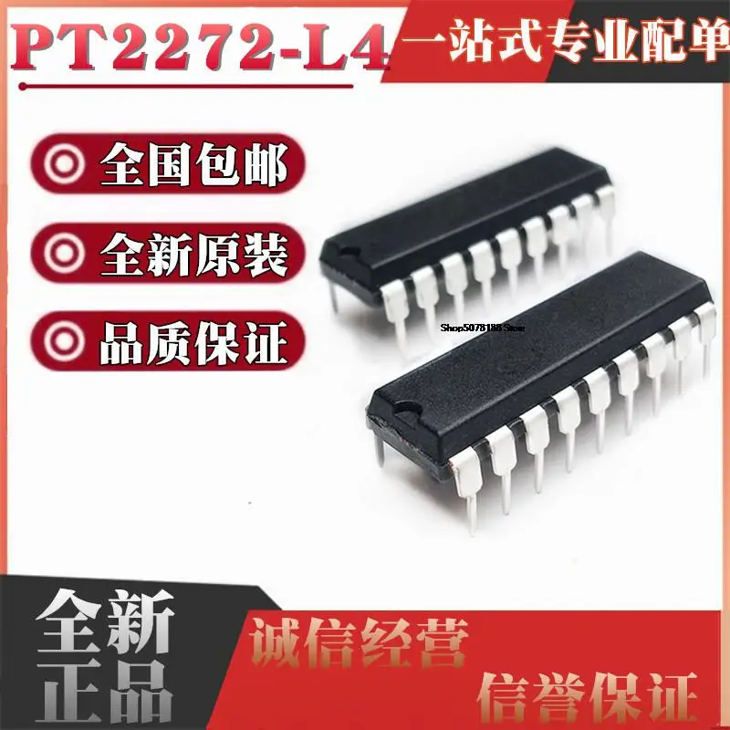 10pieces  SC2272-L4  DIP18 PT2272-L4