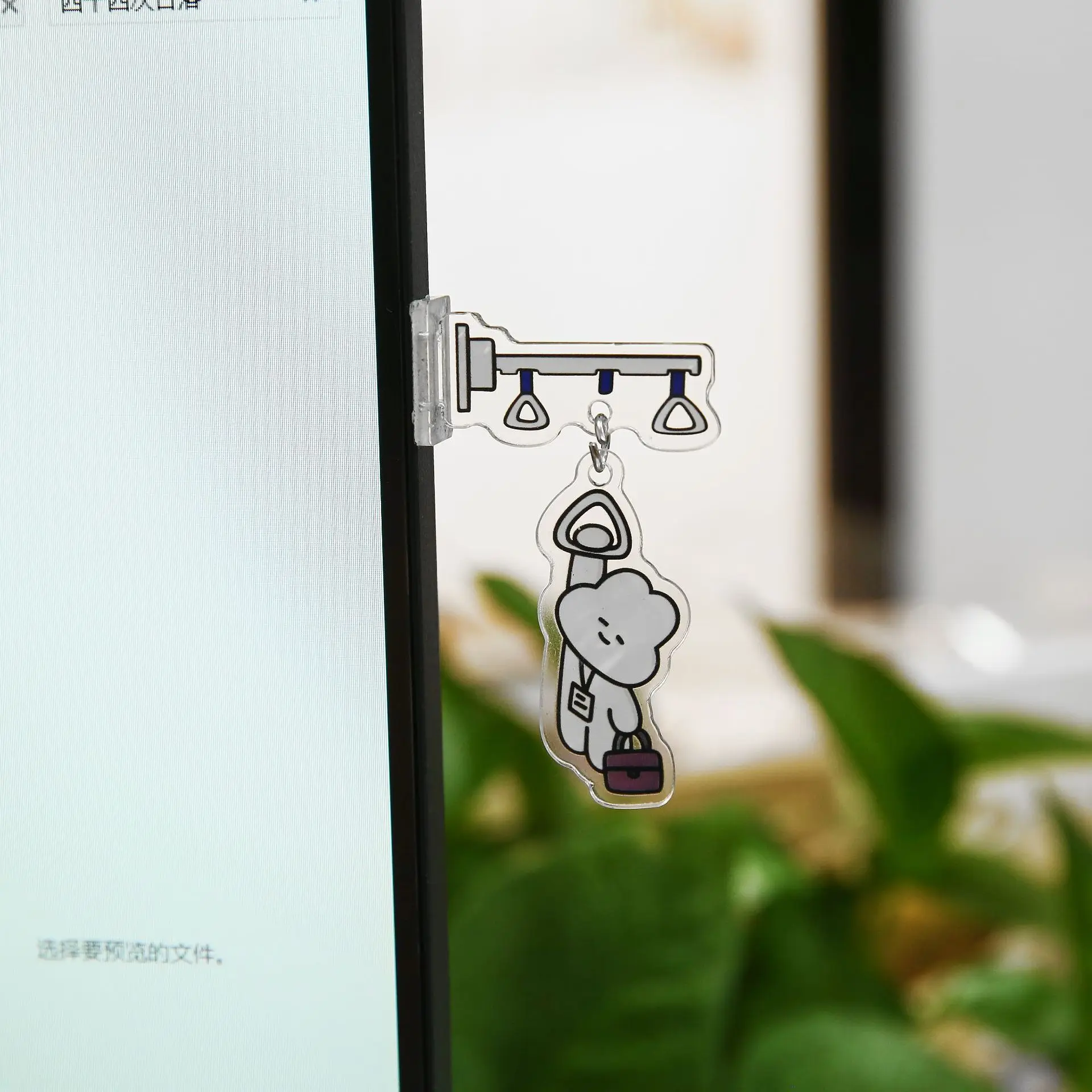 Cute Creative Worker Niu Ma Series Computer Side Decoration Acrylic Rocking Music Decorative Accessories