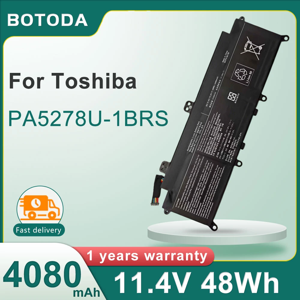 Botoda PA5278U-1BRS…