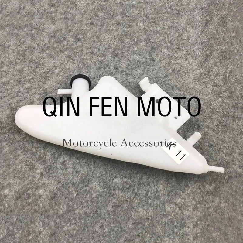 

Подходит для K11 L11 K13 GSXR600/750 2011-2015 мотоциклетный резервуар охлаждающей жидкости