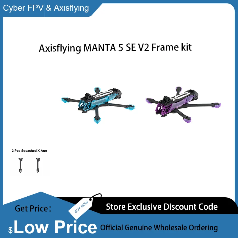 Axisflying Manta 5 SE V2 Squeshed X Or DC Frame and 2pcs Arm Parts for Manta 5 SE FPV Cinematic Drone - image 1 of 6