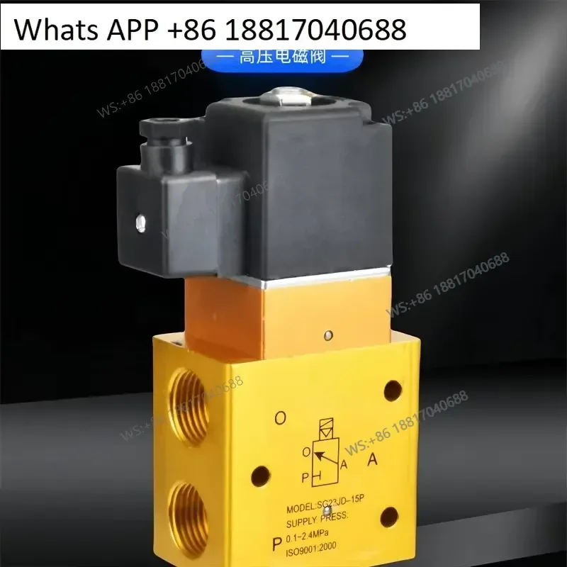 1PC for SG23JD-15P High Pressure Solenoid Valve for LT/YH23JD-15 Two Position Tee Blow Molding Machine Gas Control