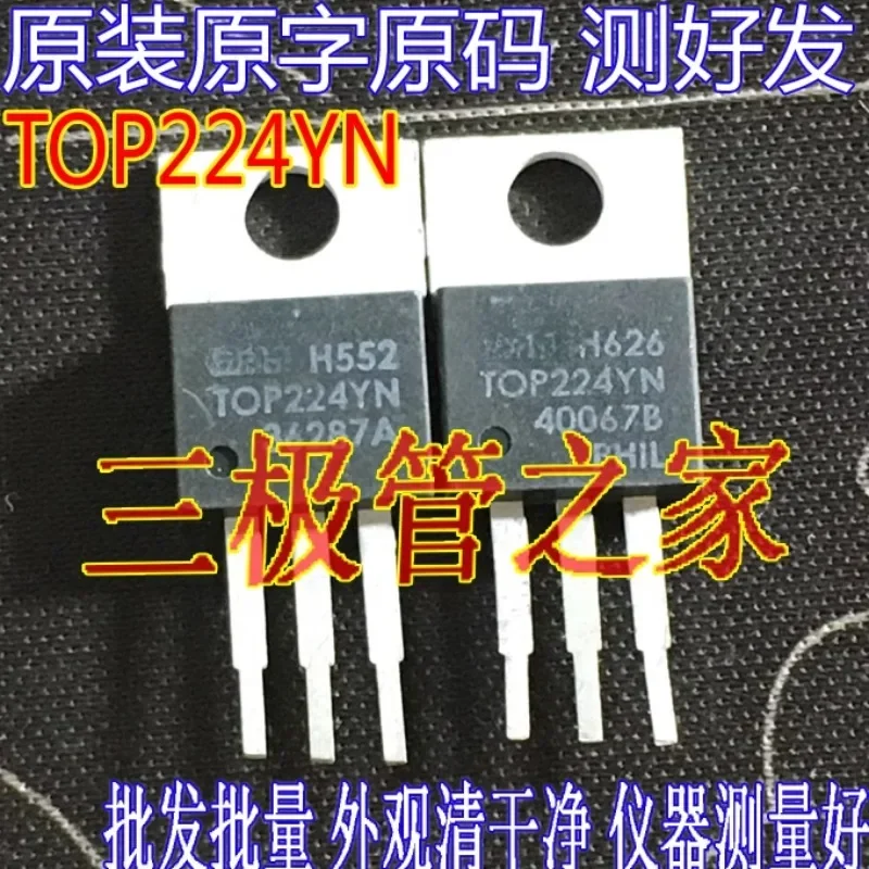 Used&Not NEW&Send after Measure Original imported disassembly original word TOP224 TOP224Y TOP224YN power supply tube