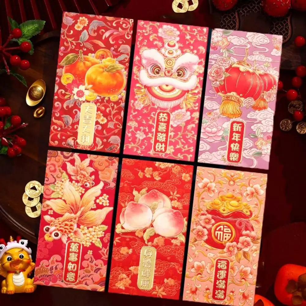 6pcs Hot Stamping Chinese New Year Red Envelope Mixed Pattern Rectangular Lucky Money Bag Thickened Solid Red Packet 2025