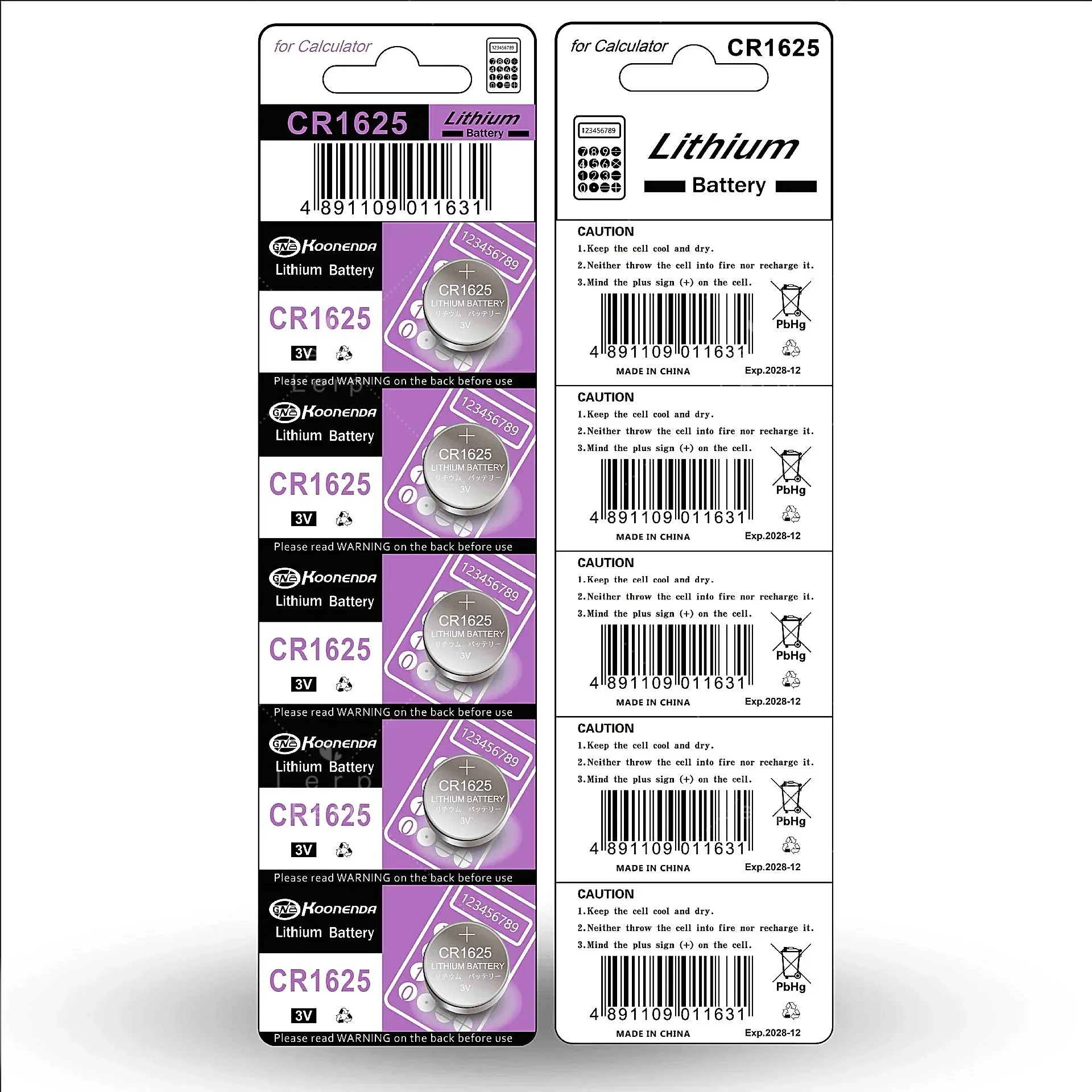 CR1625 Button lithium battery 3V, suitable for computers, weight, calipers, laptop computer, etc