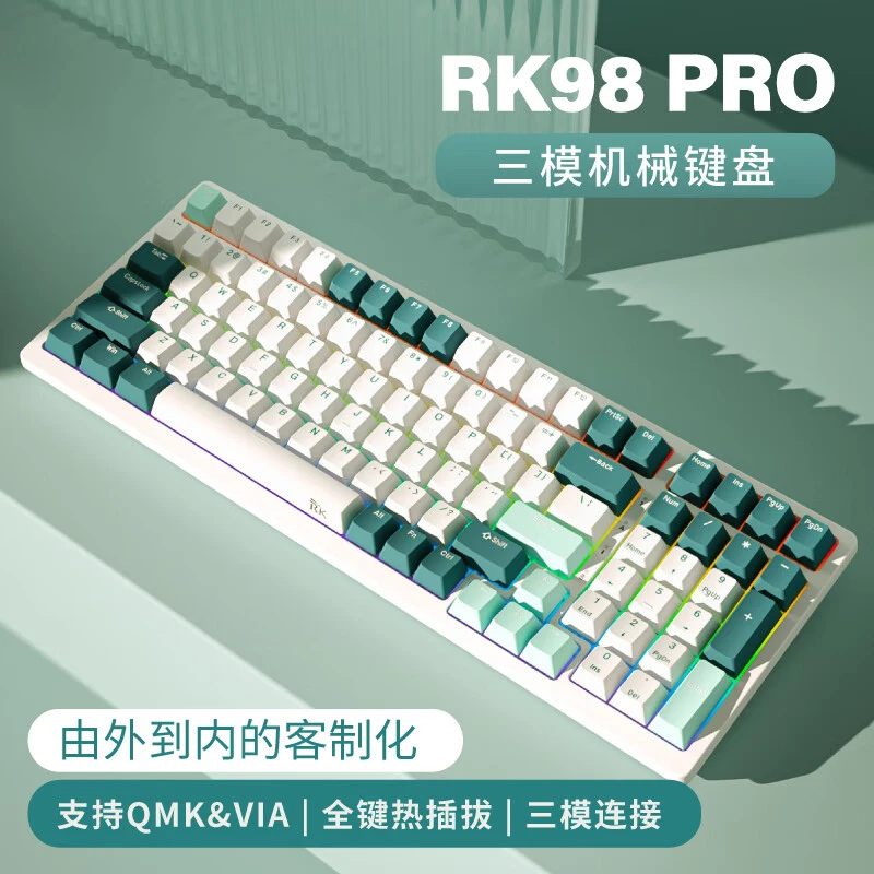 

Rk98pro Three Modes Mechanical Keyboard Qmk/via Full Bond Hot Swap 100 Key All-key Punch-free