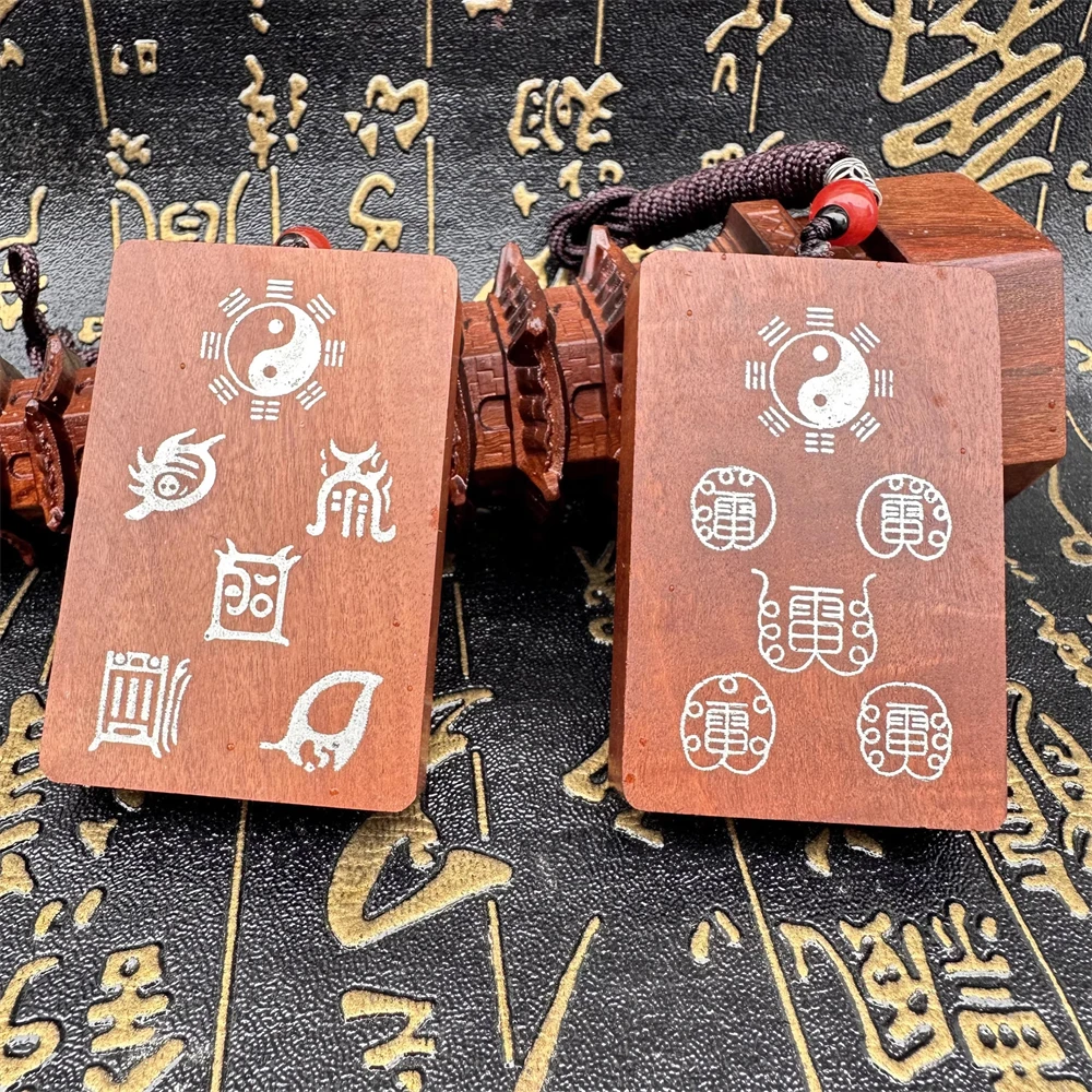 

Lightning strikes jujube wood, the true shape of the Five Sacred Mountains, Bagua and Five Thunder pendants, Taoist ornaments