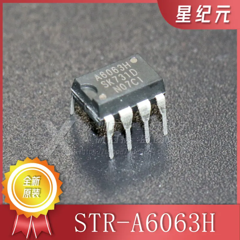 

200 Pieces Original New A6063H STR-A6063H DIP-7 Power Management Chip Can Be Shot Directly IN STOCK