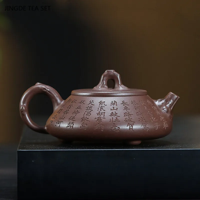 250ml Yixing Purple Clay Tea Pot Hand-carved Beauty Filter Teapot Raw Ore Zisha Stone Scoop Kettle Chinese Tea Accessories