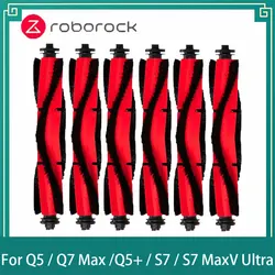 Brosse Principale de Remplacement pour Roborock Q5 Q5 + S7/Q7/Q7 Max/S7MaxV Ultra Robot Aspirateur, Rouleau, Accessoires, Pièces de Rechange