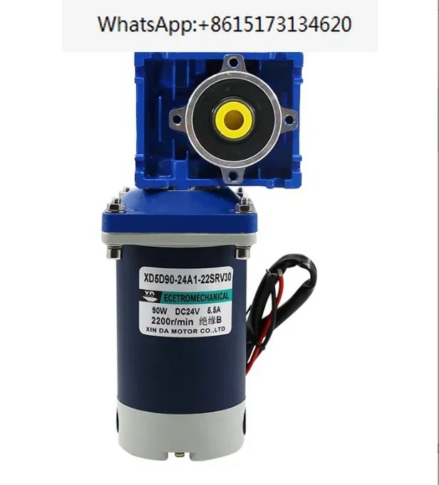 

90W 12V 24V DC NMRV30 worm gear motor RV30 with self-locking speed adjustable can CW and CCW