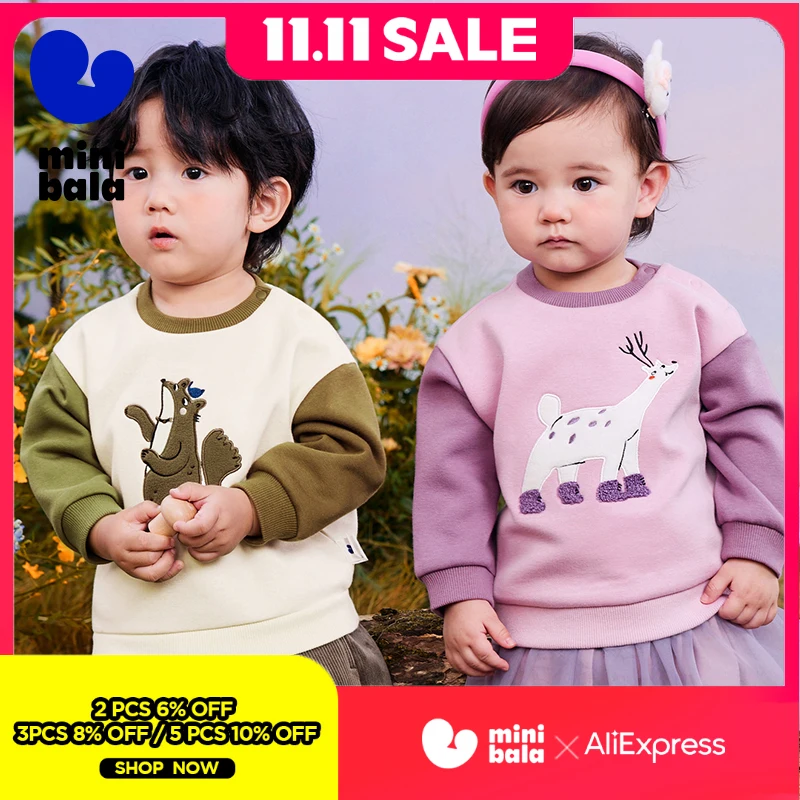 

Мини Топ с оборкой для мальчиков и девочек, теплый цвет, осень и зима 2024, новый продукт