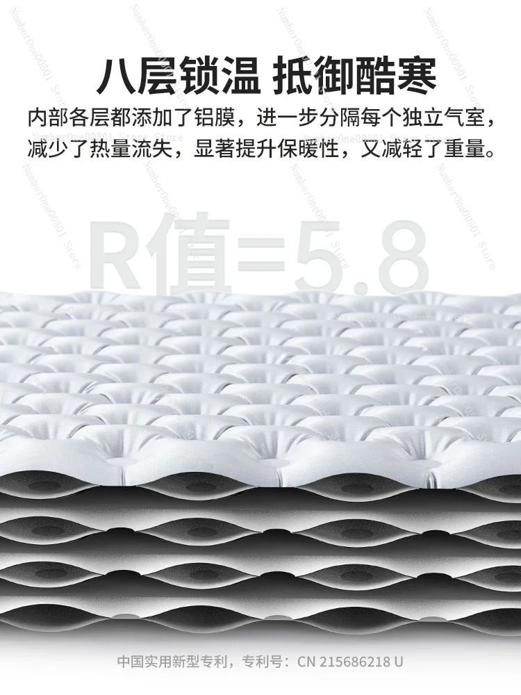 Tuye Moisture Proof Pad Outdoor Portable Foldable Cushion Tent Inflatable Mattress Single Mattress