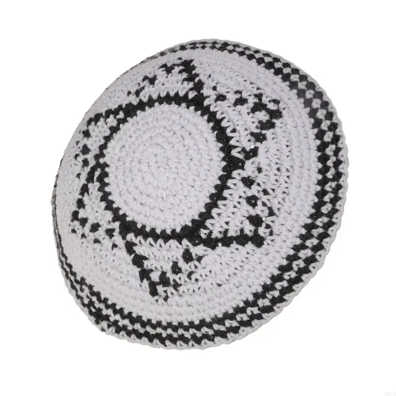 كيباه مستديرة للصلاة اليومية، قبعة جمجمة مريحة وعملية من البوليستر مثالية للمناسبات الدينية والعطلات