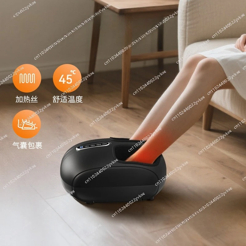 

Household foot massager, foot hot compress, foot press, fully wrapped airbag kneading