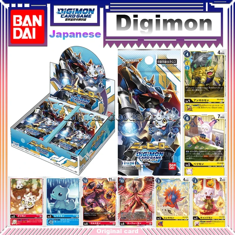 

Original Bandai Digimon Card Genuine Box Japanese Version BT08 Supplement Pack Anime TCG New Hero Cards Battle Game Kid Gift