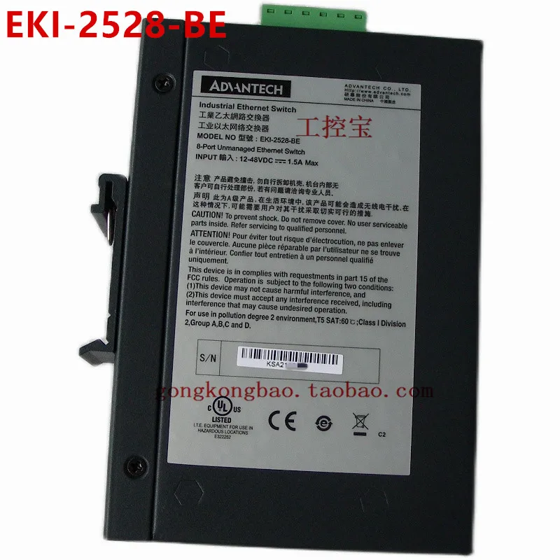 EKI-2528-BE 2528I BE 8-port 16-port 100M industrial switch PAI