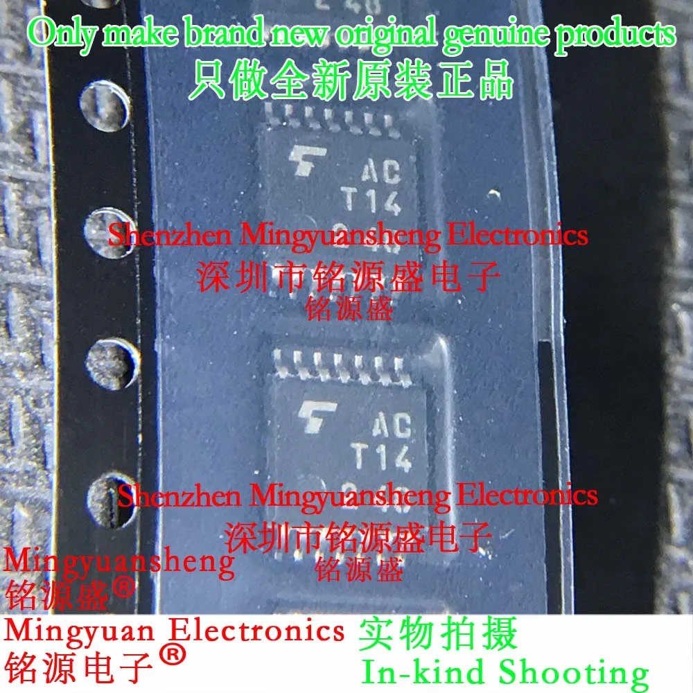 

Mingyuan Sheng Brand New Original Genuine Tc74Act14Ftel Tc74Act14Ft Tc74Act14 Silk Screen Printing and Word Making At14 Package Tssop16 Logical Door and Counterfeit Ic Chip 1/5/10/25/50/75/100/Pcs