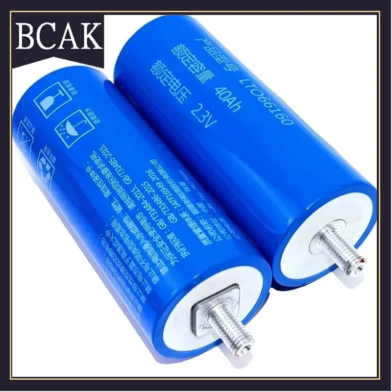 BCAK Style  66160 2.3V LTO Battery 45AH 40AH Lithium Titanate Rechargeable Batteries 10C Discharged Power Cells Battery