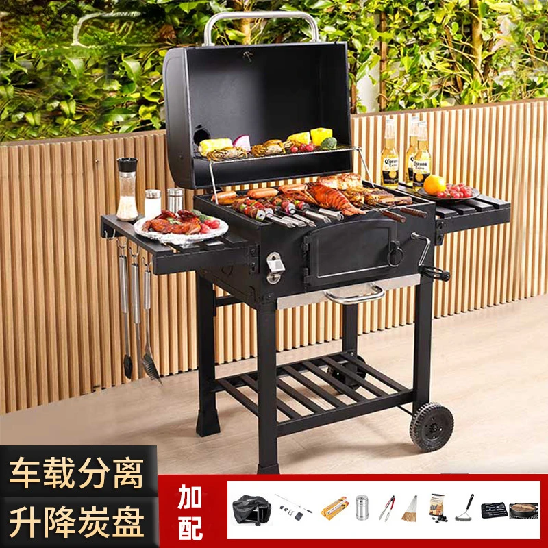 WMESUN Villa Courtyard BBQ Stove Home Charcoal BBQ Rack Garden Homestay American BBQ Meat Stove