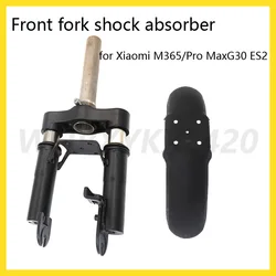 Electric Scooter Front Fork Front Shock Absorber Suitable for Xiaomi M365/Pro MaxG30 ES2/10 Inch 12 Inch